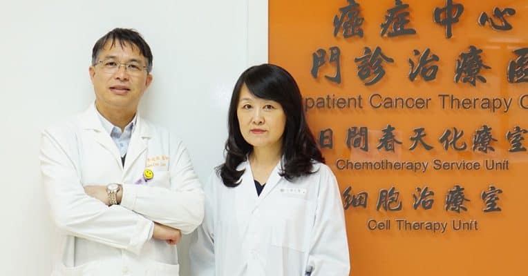 Cell Therapy Options at Guang-Li Biomedicine and Taipei Medical University Hospital Bring Hope to Cancer Patients