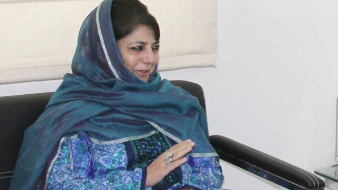 Mehbooba Mufti shifted home but detention continues - Digpu News