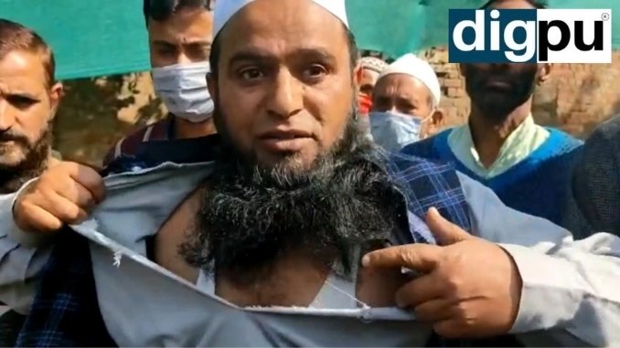 Controversial political worker Javaid Qureshi’s ‘cloth tearing’ protest against Mehbooba Mufti - Digpu News