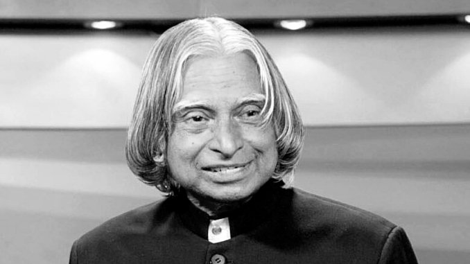 World Book of Record – London Certification for a Celebration of Dr APJ Abdul Kalam's 90th Birth Anniversary
