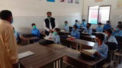 Punjab reopens schools for classes 5 to 12 from today - Digpu
