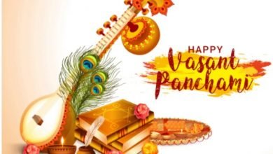 Here’s how Basant Panchami is celebrated across India