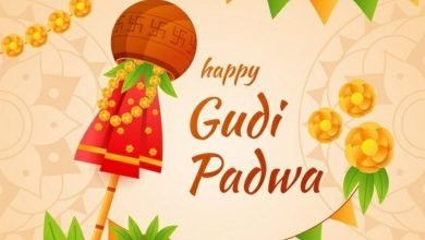 Bollywood stars extend greetings on Gudi Padwa 2021