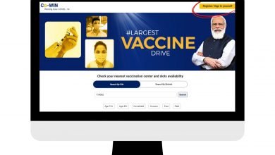Covid-19 Vaccine Registration Portal Cowin