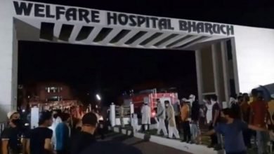 Bharuch hospital fire death toll rises to 16