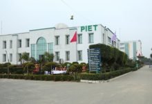 Panipat Institute of Engineering & Technology (PIET) Awarded with a grant of 55 Lacs by AICTE for setting up the Idea Lab- Digpu News