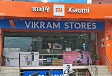 Mobile phone retailers left in the lurch; lament Xiaomi’s flawed offline strategy - Digpu News