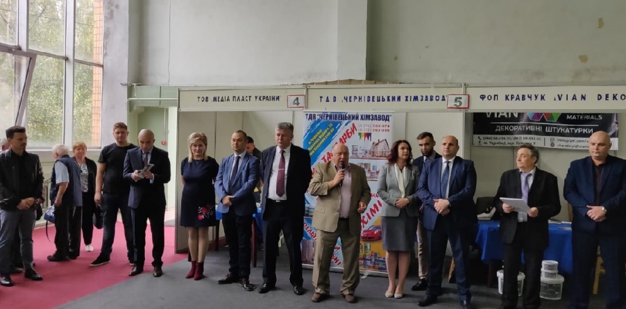 Delegație a CCI Maramureș, la expoziția internațională ”Produs în Euroregiunea Prutul de Sus” de la Cernăuți