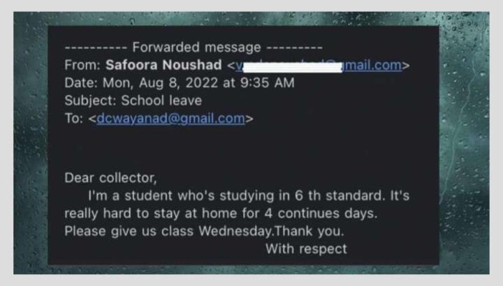 safoora noushad a sixth standard student lodged a complaint with wayanad collector