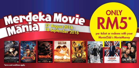 TGV RM5 Promotion - Merdeka Movie Mania 2016