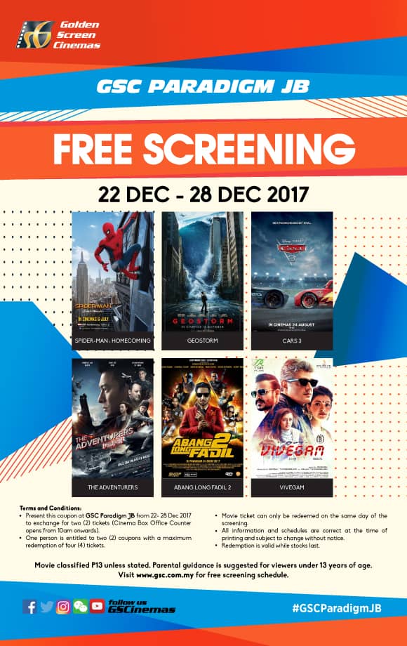 GSC Free Movie Screening