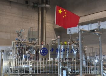 científicos de fusión nuclear china