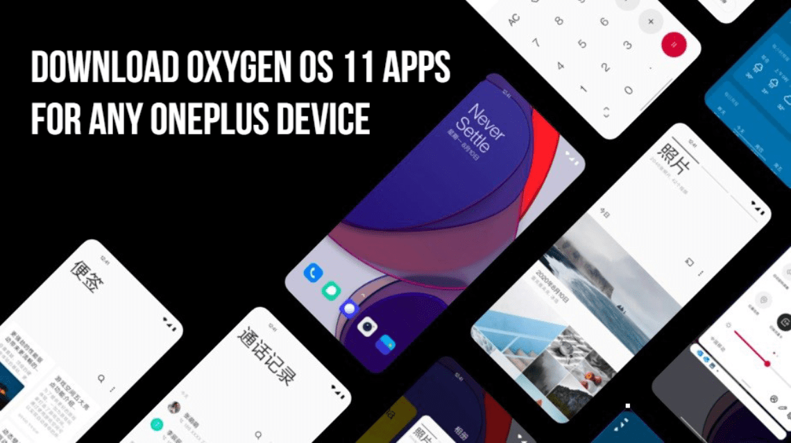Download Oxygen OS 11 apps based on Android 11 for Any OnePlus device