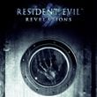 game Resident Evil: Revelations