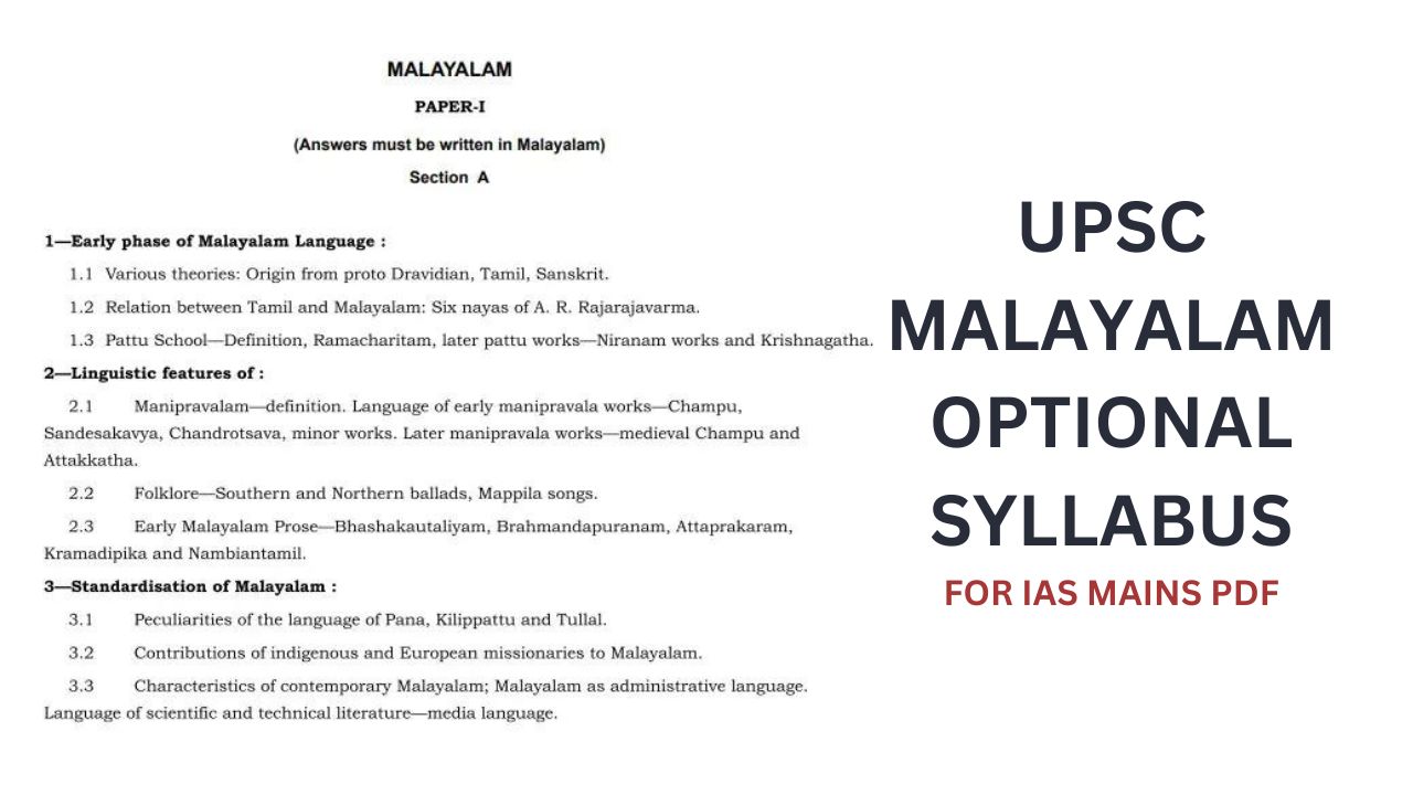 UPSC-Malayalam-Optional-Syllabus-For-IAS-Mains-PDF-2023.jpg