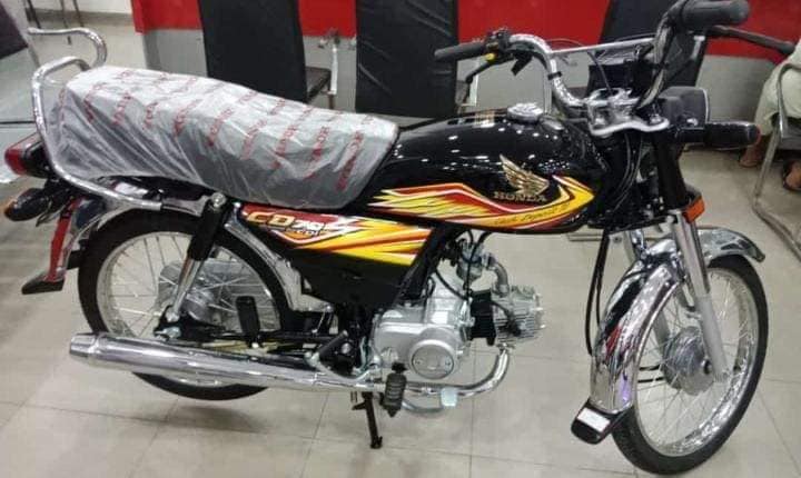 Honda 125cc Bike Price In Pakistan 2019 لم يسبق له مثيل الصور