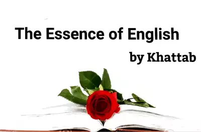 تحميل كتاِب The Essence of English pdf رابط مباشر 