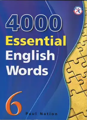 تحميل كتاِب 4000 Essential English Words Books 1 – 6 full pack مجموعة كتب أهم الكلمات الأساسية في اللغة الإنجليزية pdf رابط مباشر 