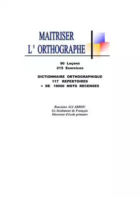 تحميل كتاِب Maitriser l orthographe pdf رابط مباشر