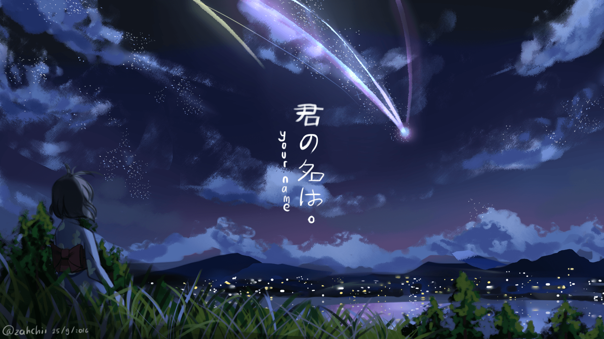 Wallpaper 19x1080 Your Name
