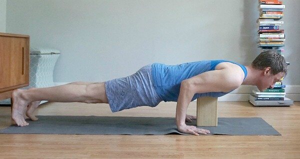 Chaturanga on a block | Chaturanga Modifications | The Best (and Worst) Alternatives | Jason Crandell Yoga Method