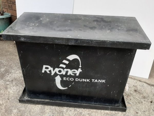 R3790 ryonet drip strip tank