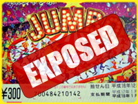 Japan Jumbo Draw Exposed