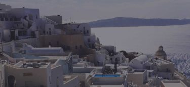 Distances From Makris Beach Hotel to Santorini Main Sights