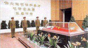 Representación del sarcófago de Mao Zedong