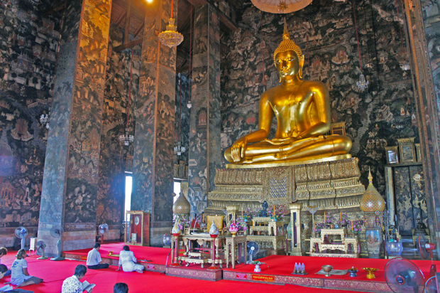 Wat-suthat-por-dentro