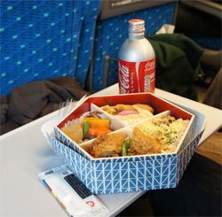 Comida en el tren de Japón por 7€