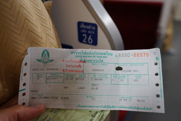 Ejemplo de ticket de tren de Bangkok a Chiang Mai