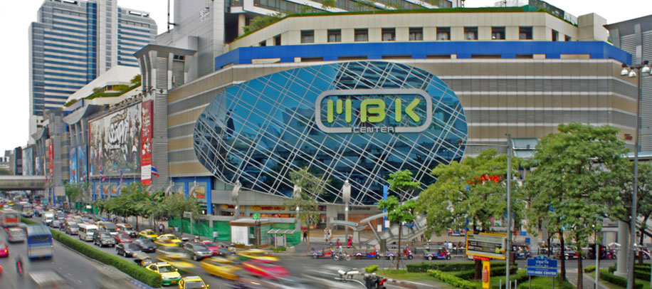Centro-comercial-MBK