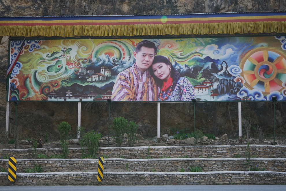 Monarquia Butanesa