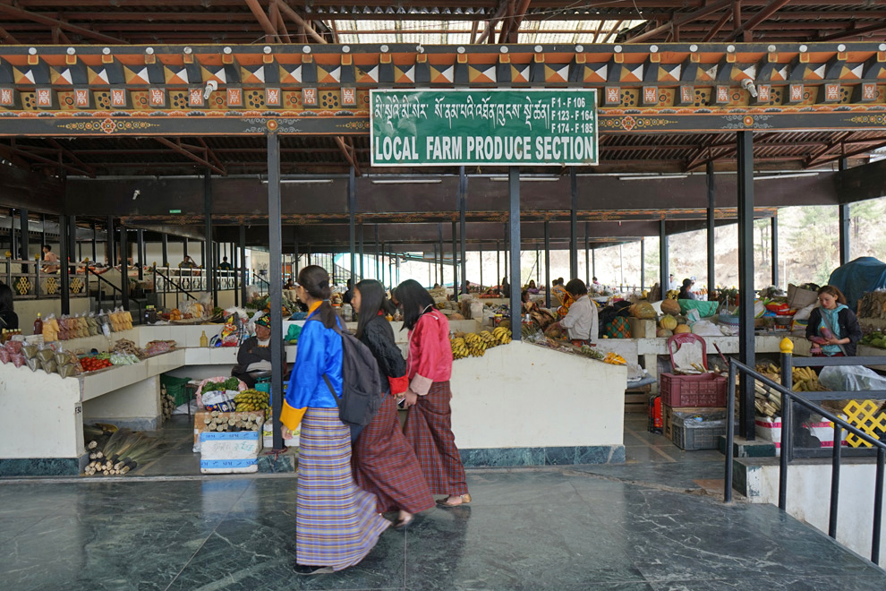mercado de Butan