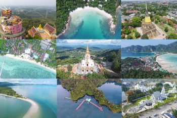 Soñando en Tailandia a través de 45 imágenes aéreas