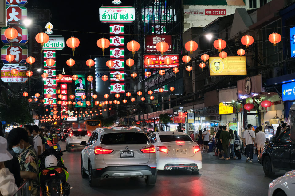 Coches en Chinatown