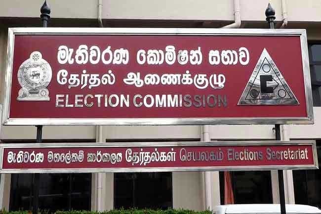 Election Commission - ඡන්ද විමසීම පැවැත්වීම සඳහා මුදල් දීම අසීරු බව දැනුම්දෙයි