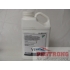 Venom Insecticide Dnotefuran - 1 - 5 Lbs