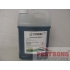 CoRoN 28-0-0 SRN Liquid Fertilizer - 2.5 Gal