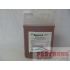 4-Speed XT Selective Herbicide - Qt - 2.5 Gallon