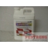 SpeedZone EW Broadleaf Herbicide for Turf - 1 - 2.5 Gallon