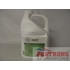 26 GT Fungicide Chipco Bayer - 2.5 Gal
