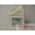 Propiconazole 14.3 Fungicide PPZ - PT - QT - 1 - 2.5 Gallon