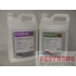 K-Phite 7LP Systemic Fungicide bactericide - 2.5 Gal