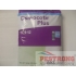 Osmocote Plus Granular Fertilizer - 50 Lb