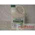 Secure Fungicide for Glof Courses - 2.5 Gal