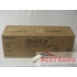 Altosid XR Extended Residual Briquets - Box of 220 Briquets