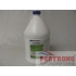 Phyton 35 Bactericide Fungicide - Liter - Gallon
