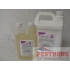 Bifen XTS 25.1% Bifenthrin Insecticide Baseline - Qt - Gallon